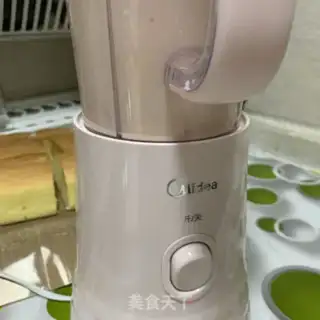 Make A papaya shake step 2