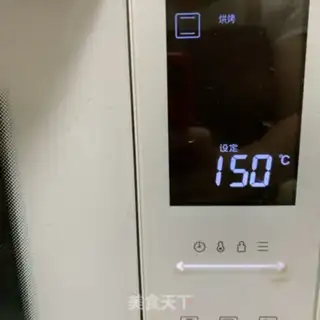 Make Cake step 16