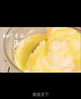 Make Slurped cheese cream step 15