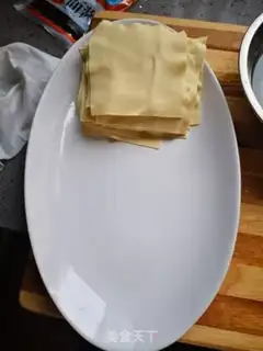 Make Kyo-su curry step 1
