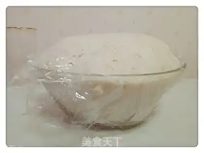 Make Spicy pork buns step 1