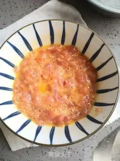 Make Kyo-su curry step 2