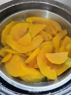 Make Pumpkin bean cake step 1