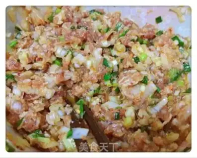 Make Spicy pork buns step 2