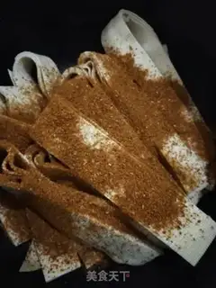 Make Baked bean skin step 1