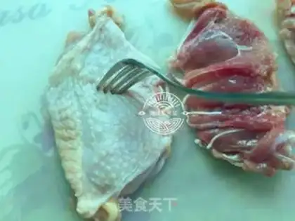 Make Black pepper chicken leg step 4