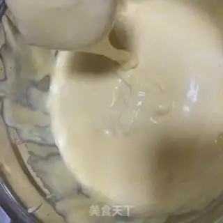 Make Cake step 18