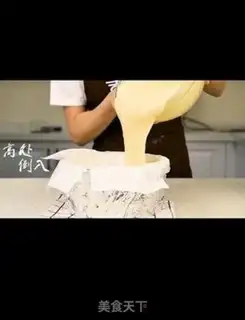 Make Slurped cheese cream step 17