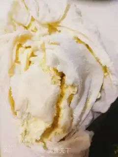 Make Smoky tofu step 4