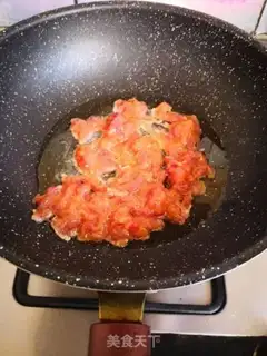 Make Kyo-su curry step 3