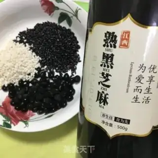 Make Feeding rice step 0