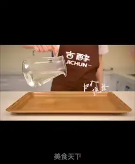 Make Slurped cheese cream step 18