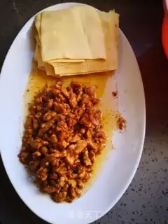 Make Kyo-su curry step 4