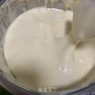Make Cake step 20