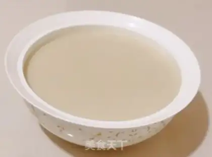 Make Boar oil step 4