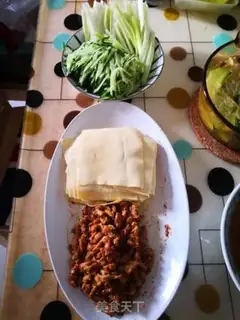 Make Kyo-su curry step 5