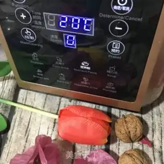 Make Feeding rice step 2