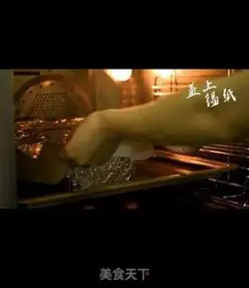 Make Feeding rice step 3