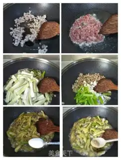 Make Meat and eggplant step 4