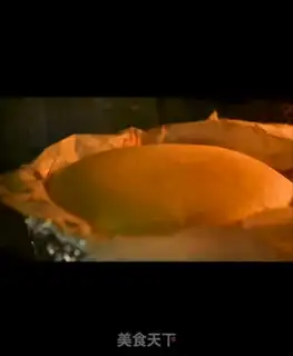 Make Slurped cheese cream step 21