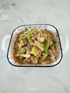 Make Meat and eggplant step 5