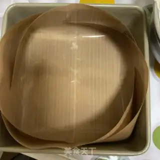 Make Cake step 23