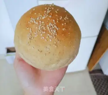 Make All the Macburgers step 19