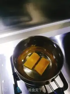 Make Smoky tofu step 9