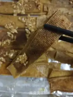 Make Baked bean skin step 7
