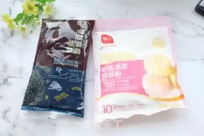 Make Ice mooncake step 0