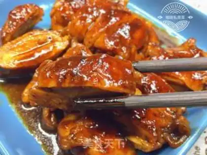 Make Black pepper chicken leg step 13