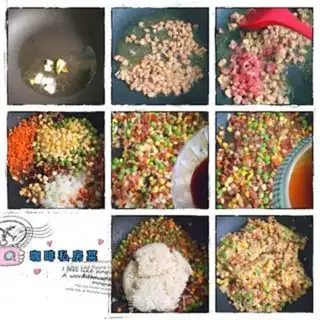 Make ♪ Flowers and rich rice for sale ♪ step 3