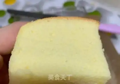 Make Cake step 29
