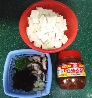 Make Homemade tofu step 0