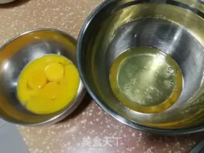 Make Banana spa cake step 0