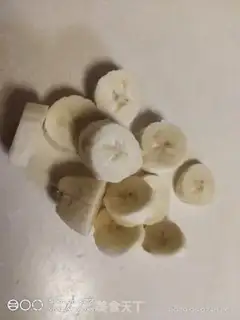 Make Banana cream cherry salad step 4