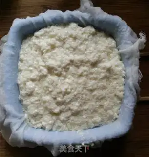 Make Homemade tofu step 2