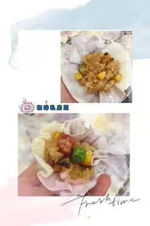 Make ♪ Flowers and rich rice for sale ♪ step 9