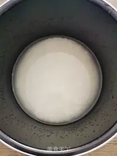Make Curry chicken step 0