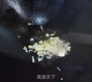 Make ♪ Flowers and rich rice for sale ♪ step 14