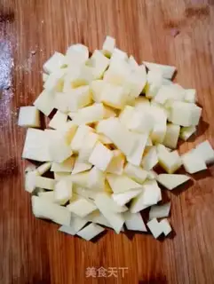 Make Curry chicken step 2