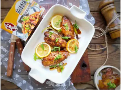 Make Lemon chicken wings step 0