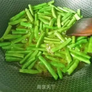 Make The oily beans step 3