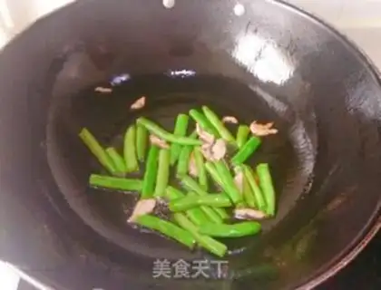 Make ♪ Four seasons of bean paste ♪ step 3