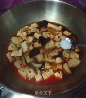 Make Homemade tofu step 10