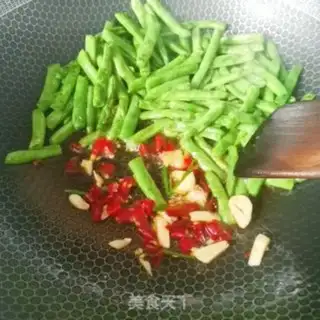 Make The oily beans step 4