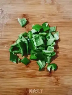 Make Curry chicken step 3