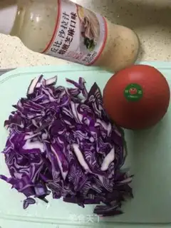 Make Tomato lull salad step 0