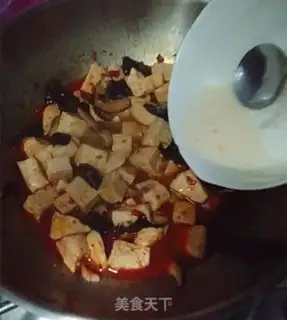Make Homemade tofu step 11