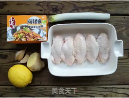 Make Lemon chicken wings step 1
